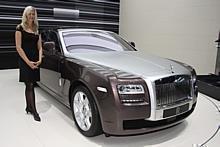 Rolls Royce 